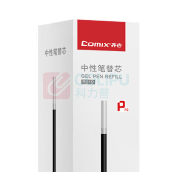 齐心 Comix 中性笔芯 R919 0.7mm (黑色) 20支/盒