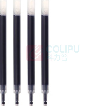 斑马牌 ZEBRA 中性笔芯 JF-0.5 0.5mm (蓝色) 10支/盒