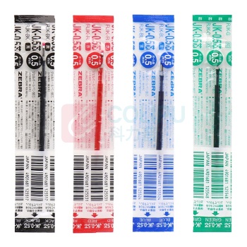 斑马牌 ZEBRA 中性笔笔芯 RJK(JK-0.5芯) 0.5mm (黑色) 10支/盒