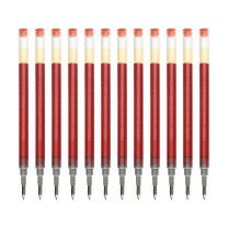 百乐 PILOT 啫喱笔芯 BLS-G2-5 0.5mm (红色) 12支/盒 中性笔笔芯 塑料