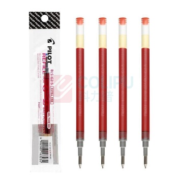 百乐 PILOT 啫喱笔芯 BLS-G2-5 0.5mm (红色) 12支/盒 中性笔笔芯 塑料