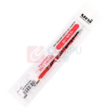 三菱 uni 中性笔芯 UMR-10 1.0mm (红色) 12支/盒