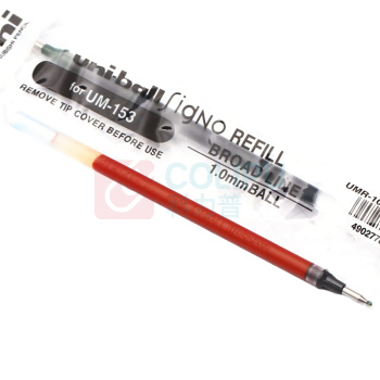 三菱 uni 中性笔芯 UMR-10 1.0mm (红色) 12支/盒