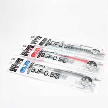 斑马牌 ZEBRA 中性笔笔芯 BJF-0.5 (蓝色) 10支/盒