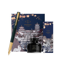 派克 PARKER 威雅XL原野绿金夹墨水笔+城市漫步礼盒 威雅XL