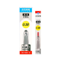 点石 按动中性笔笔芯 DS-1038 0.38mm 20支/盒 (红色)