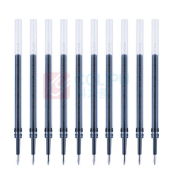 三菱 uni 按动笔芯0.38mm UMR-83 10支/盒 (蓝黑色)