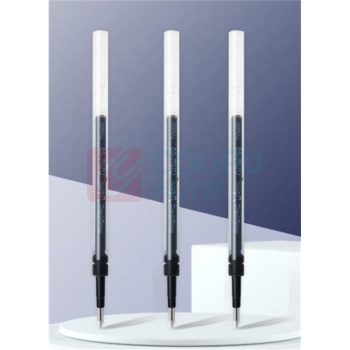 三菱 uni 按动笔芯0.38mm UMR-83 10支/盒 (蓝黑色)