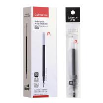 齐心 Comix 中性笔替芯 R910 1.0mm 20支/盒 (黑色)