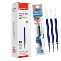 齐心 Comix 中性笔替芯 R929 0.5mm20支/盒 (蓝色)