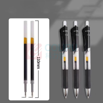 融银之汇 按动中性笔笔芯 大容量子弹头替芯 0.5mm 100支/套 (黑色)