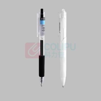 融银之汇 按动中性笔笔芯 大容量子弹头替芯 0.5mm 100支/套 (黑色)