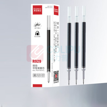 齐心 Comix 子弹头按动中性笔芯 适用K35/GP108/EB35/S01 水笔签字笔替芯 R7 0.7mm 20支/盒 (黑色)