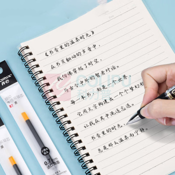 齐心 Comix 子弹头按动中性笔芯 适用K35/GP108/EB35/S01 水笔签字笔替芯 R7 0.7mm 20支/盒 (黑色)