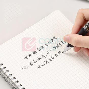 齐心 Comix 子弹头笔芯 办公文具通用中性笔水笔签字笔替芯 按动式子弹头笔芯 R929 20支/盒 0.5mm (黑色红色)