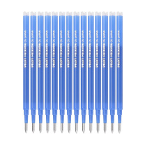 百乐 PILOT 摩磨擦中性笔芯 BLS-FR5 0.5mm (蓝色) 12支/盒 (适用于LFBK-23EF摩擦笔)