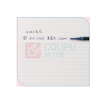 百乐 PILOT 笔芯 BXS-V5RT 0.5mm (蓝黑色)