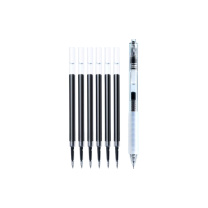 优企 黑色笔芯套装 0.5mm (黑色) 20支笔芯+1支黑色云握手