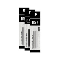 KACO 优写多功能中性笔芯 K1602 0.5mm (黑色) 4支/袋 3袋/组 DC