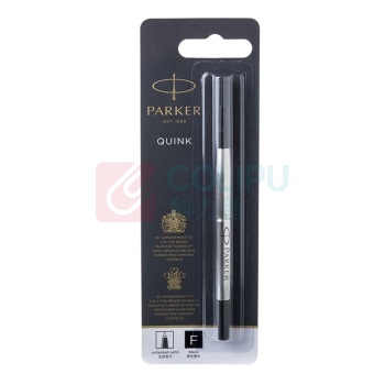 派克 PARKER 签字笔宝珠笔芯(新款) 0.5mm (黑色)