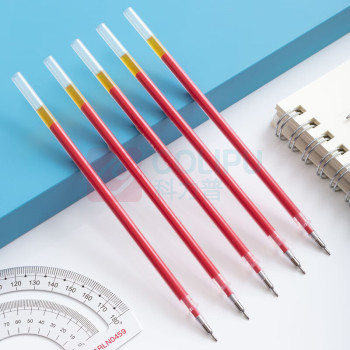 晨光 中性笔笔芯 MG-6150 0.5mm 红色 0.5mm 130mm 12支 塑料 半针管 红色 中性笔 12支/盒 盒