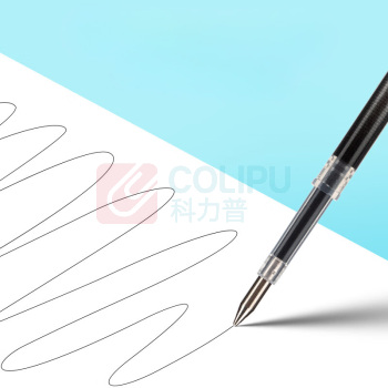 晨光 中性笔笔芯 7024 0.5mm 黑色 0.5mm 130mm 12支 碳化钨 子弹头 黑色 中性笔 12支/盒 盒
