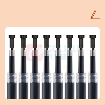 得力(deli) 笔芯/替芯 6906 20支/套 销售单位:套 (笔芯/替芯) (计量单位:个)