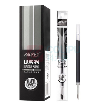 宝克(BAOKE) 笔芯/替芯 PS2010黑色0.7mm 20支装 20支/套 销售单位:套 (笔芯/替芯) (计量单位:个)
