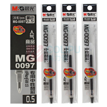 晨光 M&G 专用中性替芯 MG0097 0.5mm (黑色) 20支/盒 (适用于GP0097型号中性笔)