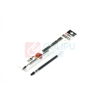 晨光 M&G 专用中性替芯 MG0097 0.5mm (黑色) 20支/盒 (适用于GP0097型号中性笔)
