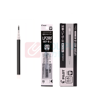 百乐 PILOT 中性笔芯 LP2RF-8EF-B 0.5mm (黑色)