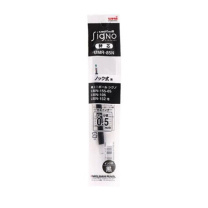 三菱 uni 中性笔笔芯 UMR-85N 0.5mm (黑色) 10支/盒 新老包装更替 塑料