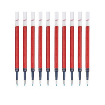 三菱 uni 中性笔芯 UMR-85N 0.5mm (红色) 10支/盒 新包装