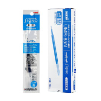 三菱 uni 中性笔芯 UMR-85N 0.5mm (蓝色) 10支/盒 新老包装更替