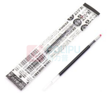 斑马牌 ZEBRA JK中性笔芯 RJK(JK-0.5) 0.5mm (黑色) 10支/盒
