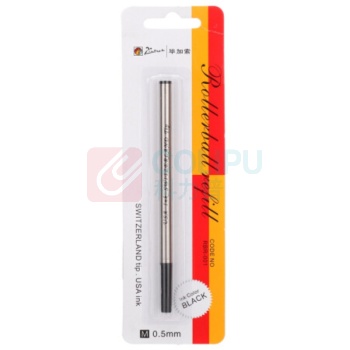 毕加索 PICASSO 宝珠笔芯 螺纹式 0.5mm (黑色) 1支装