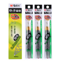 晨光 M&G 按动中性笔笔芯 G-5 0.5mm (黑色) 20支/盒 (适用于AGP89501、AGP87902、AGPK3507、GP1008、GP1163、GP1165、GP1350、K35型号中性笔) 塑料