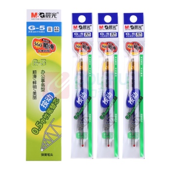 晨光 M&G 中性替芯 G-5 0.5mm (蓝色) 20支/盒 (适用于AGP89501、AGP87902、AGPK3507、GP1008、GP1163、GP1165、GP1350、K35型号中性笔)(大包装)