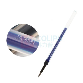 三菱 uni 中性笔芯 UMR-83 0.38mm (蓝色) 10支/盒