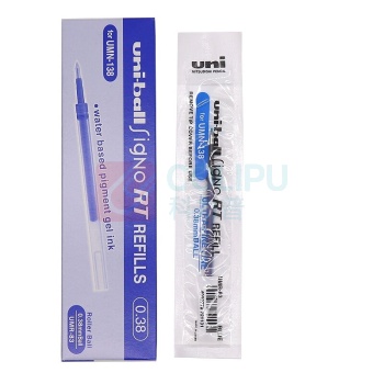 三菱 uni 中性笔芯 UMR-83 0.38mm (蓝色) 10支/盒