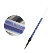 三菱 uni 中性笔芯 UMR-83 0.38mm (蓝色) 10支/盒