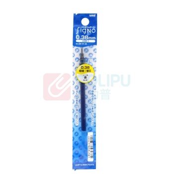 三菱 uni 中性笔芯 UMR-1A 0.38mm (蓝色) 12支/盒