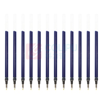 三菱 uni 中性笔芯 UMR-1A 0.38mm (蓝色) 12支/盒