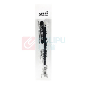 三菱 uni 中性笔芯 UMR-5 0.5mm (黑色) 12支/盒