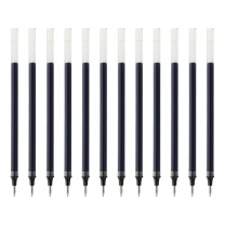 三菱 uni 中性笔芯 UMR-5 0.5mm (蓝色) 12支/盒