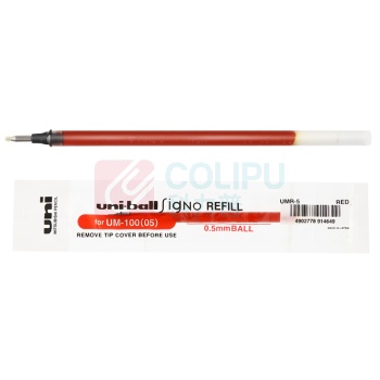 三菱 uni 中性笔芯 UMR-5 0.5mm (红色) 12支/盒
