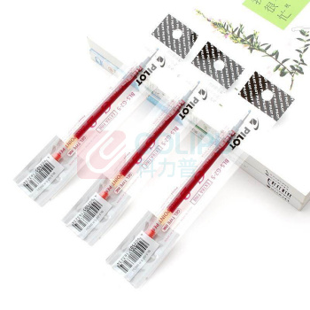 百乐 PILOT 啫喱笔芯 BLS-G2-5 0.5mm (红色) 中性笔笔芯 塑料