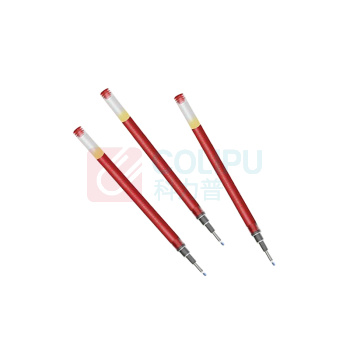 百乐 PILOT 啫喱笔芯 BLS-G2-5 0.5mm (红色) 中性笔笔芯 塑料