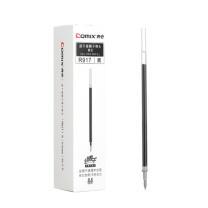 齐心 Comix 台式笔芯 R917 0.5mm/20支一盒 (黑色)