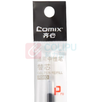 齐心 Comix 通用中性笔替芯 R980 0.5mm (黑色)